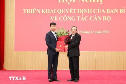 Ông Trần Huy Tuấn được điều động làm Phó Bí thư Tỉnh ủy Ninh Bình