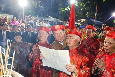 Lễ Khai ấn đền Trần Xuân Bính Ngọ 2026