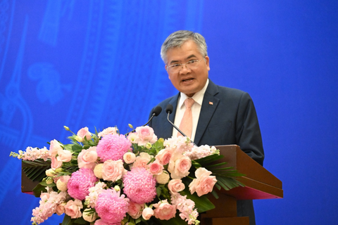 Họp báo công bố Quyết định đặc xá của Chủ tịch nước