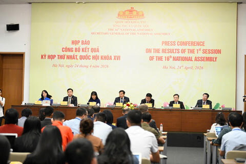 Kỳ họp thứ Nhất, Quốc hội khóa XVI thành công, tạo khí thế cho nhiệm kỳ