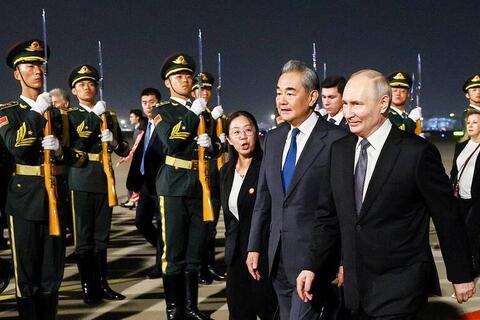 Tổng thống Nga Putin bắt đầu thăm Trung Quốc