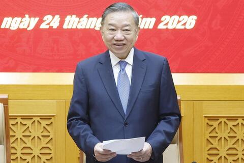 Tổng Bí thư, Chủ tịch nước chủ trì Hội nghị Quân ủy Trung ương nhiệm kỳ 2025 - 2030 lần thứ hai