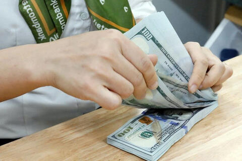 Tỷ giá USD hôm nay 17/7/2026: Đồng bạc xanh tăng nhẹ, chợ đen bật mạnh