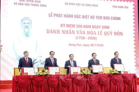 Phát hành bộ tem kỷ niệm 300 năm Ngày sinh danh nhân văn hóa Lê Quý Đôn