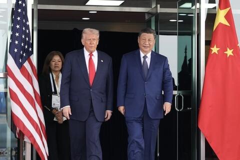 Tổng thống Donald Trump thông báo lịch trình thăm Trung Quốc