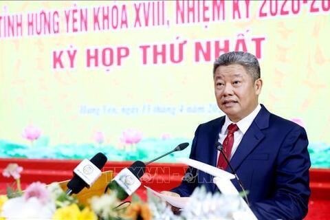 Phê chuẩn kết quả bầu lãnh đạo tỉnh Hưng Yên, Đồng Nai