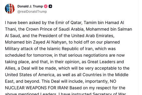 Chiến sự Trung Đông sáng 20/5: Iran khẳng định đàm phán không đồng nghĩa với đầu hàng