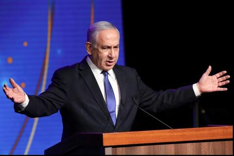 Xung đột tại Trung Đông: Israel đặt quân đội trong trạng thái sẵn sàng chiến đấu