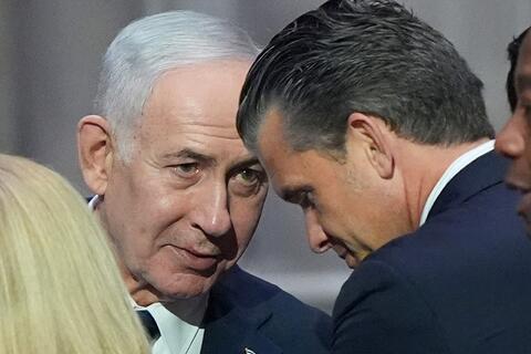 Israel chưa chấp thuận kế hoạch về dải Gaza