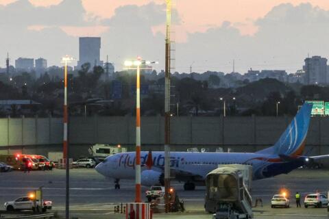 Israel điều tra khả năng cơ phó FlyDubai có liên hệ với tổ chức bên ngoài