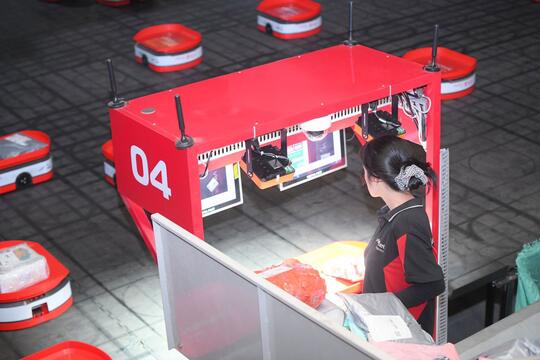 <a href="/tai-chinh2" title="Tài chính" rel="dofollow">Tài chính</a>