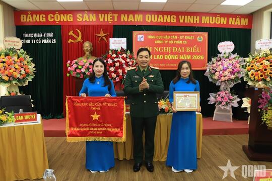 <a href="/doanh-nghiep2" title="Doanh nghiệp" rel="dofollow">Doanh nghiệp</a>