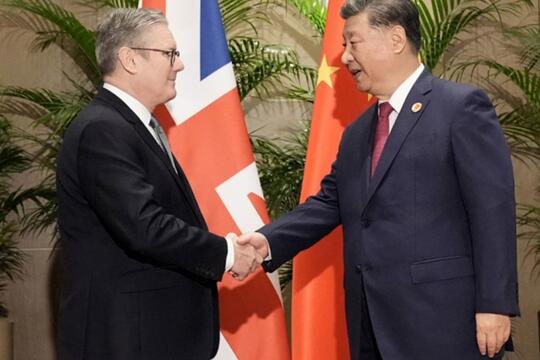 <a href="/the-gioi2" title="Thế giới" rel="dofollow">Thế giới</a>