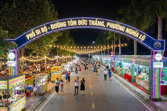 <a href="/tin-tieu-diem" title="Tin tiêu điểm" rel="dofollow">Tin tiêu điểm</a>