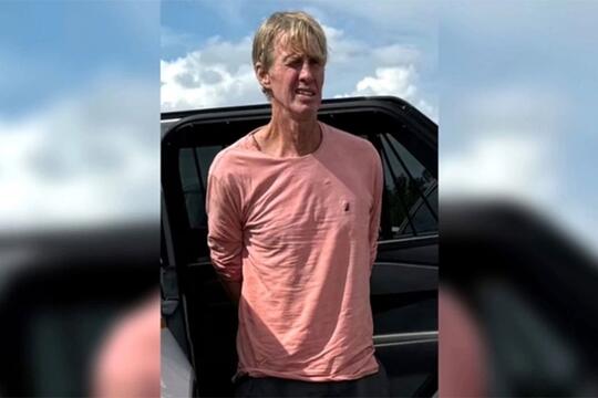 <a href="/the-gioi2" title="Thế giới" rel="dofollow">Thế giới</a>