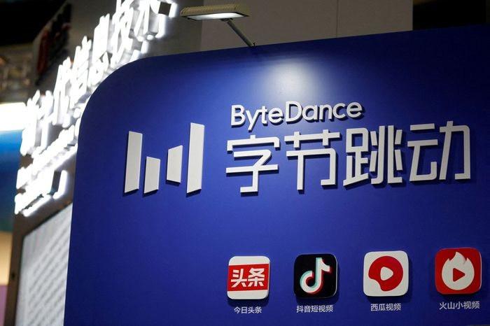 Mỹ muốn TikTok ‘bay màu’ nhưng quên rằng người dân đang mê mệt 1 thứ cũng của Bytedance: Mỗi tháng có 200 triệu lượt tải, nhiều sức hút hơn cả TikTok - Ảnh 1.