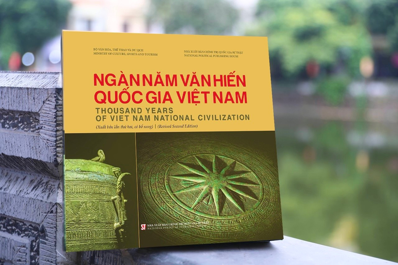 ngan-nam-van-hien-quoc-gia.jpg