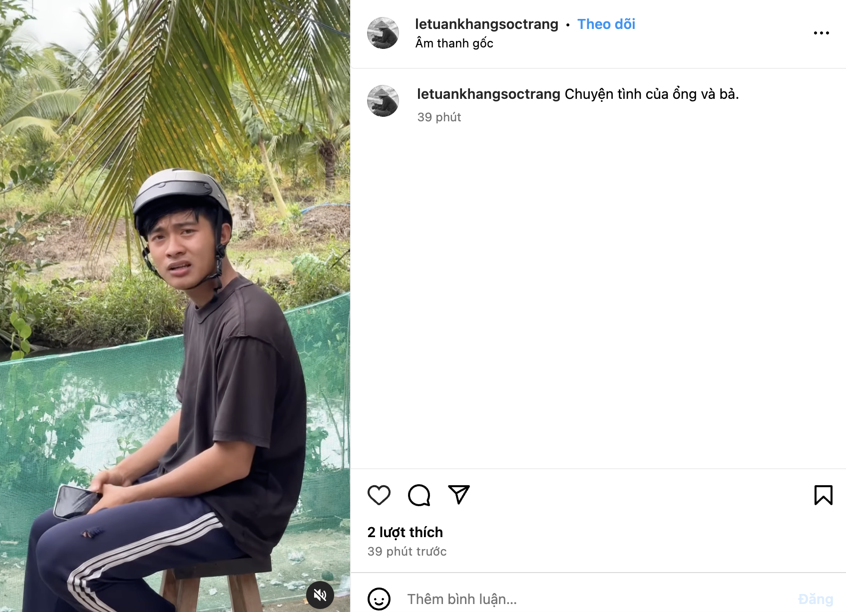Về xóm