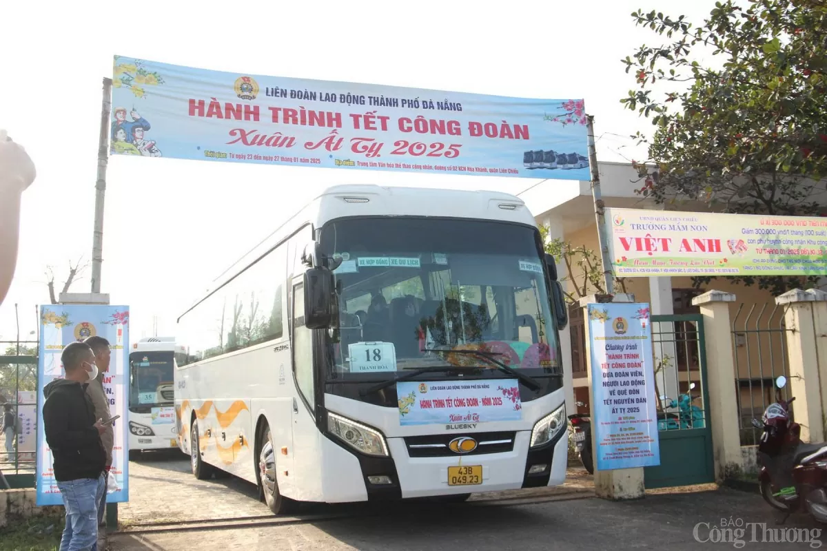 'Chuyến xe Công đoàn' giúp cho hành trình về quê đón Tết của đoàn viên, người lao động Đà Nẵng thêm ý nghĩa, ấm áp. 'Chuyến xe Công đoàn' giúp cho hành trình về quê đón Tết của đoàn viên, người lao động Đà Nẵng thêm ý nghĩa, ấm áp.