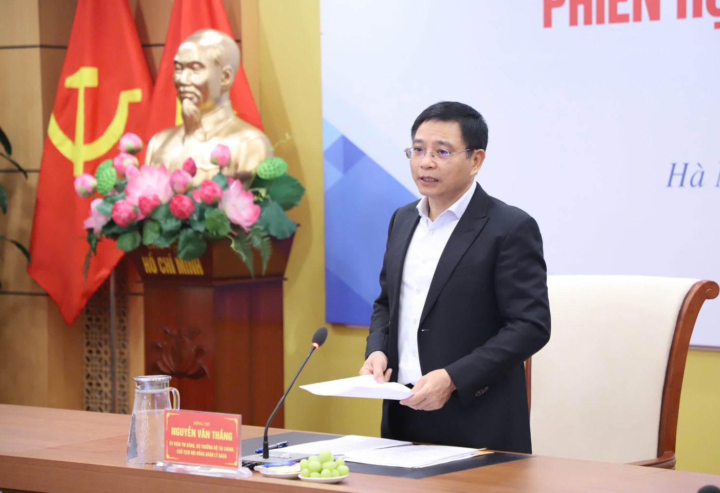 Bộ trưởng Bộ Tài chính Nguyễn Văn Thắng - Chủ tịch Hội đồng Quản lý BHXH chủ trì Phiên họp.