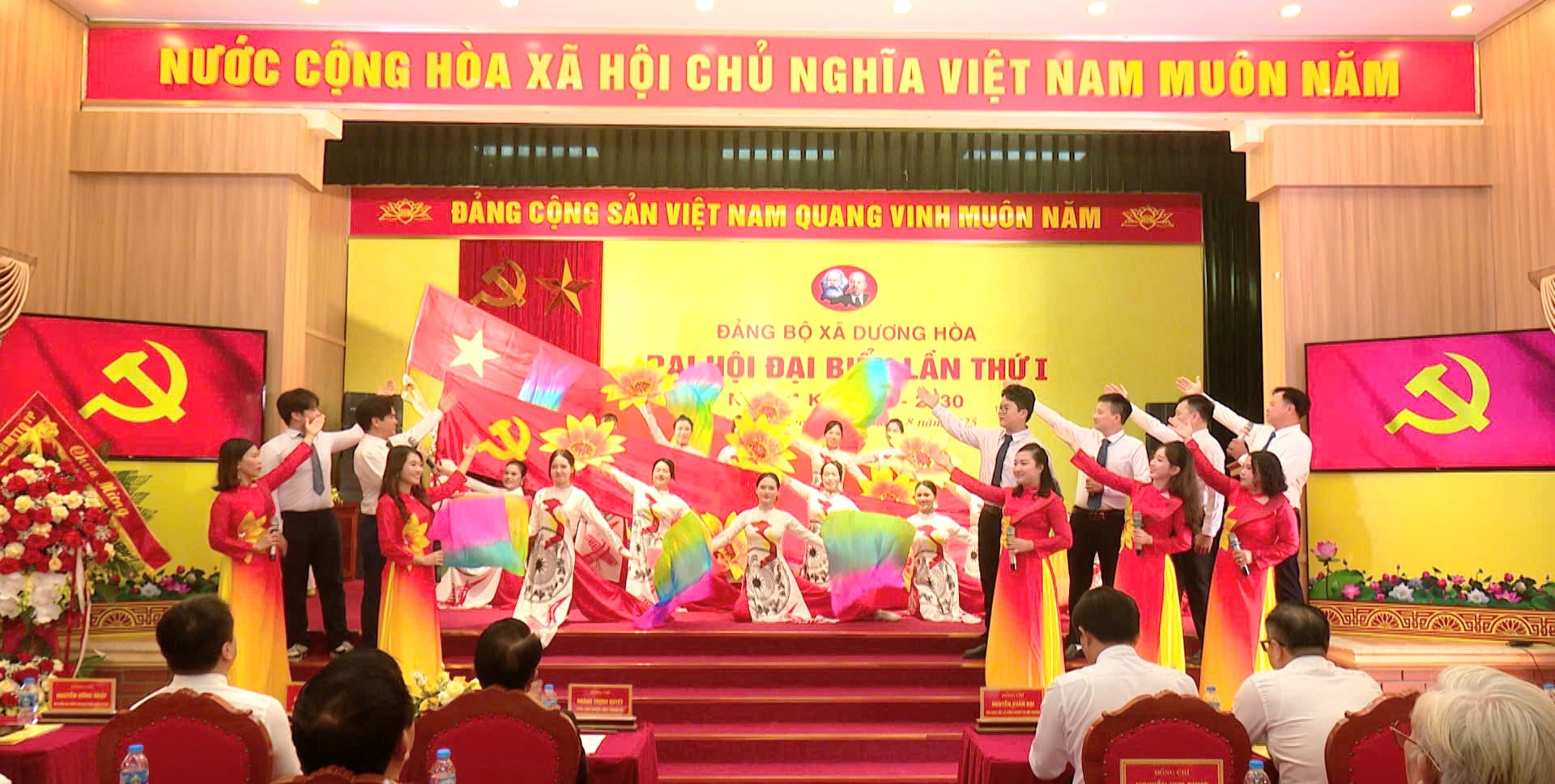duong-hoa-vn.jpg