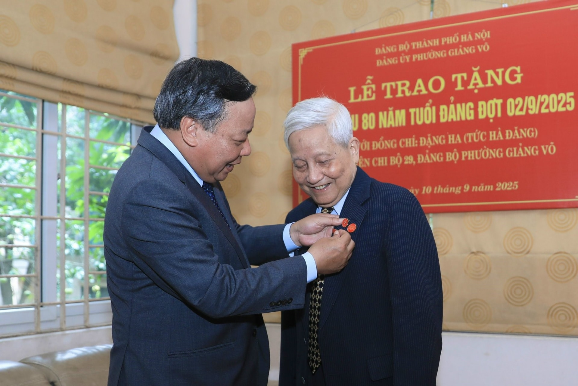giang-vo1.jpg