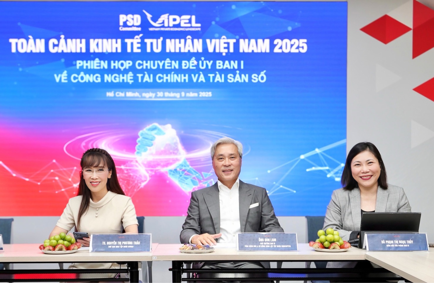 Ủy ban 1 về công nghệ tài chính và tài sản số trong khuôn khổ ViPEL họp phiên chuyên đề