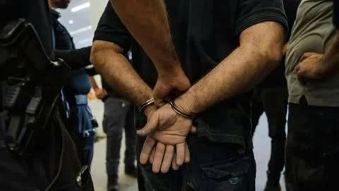 Iran bắt gián điệp có liên hệ với lực lượng nước ngoài. Ảnh: PressTV.