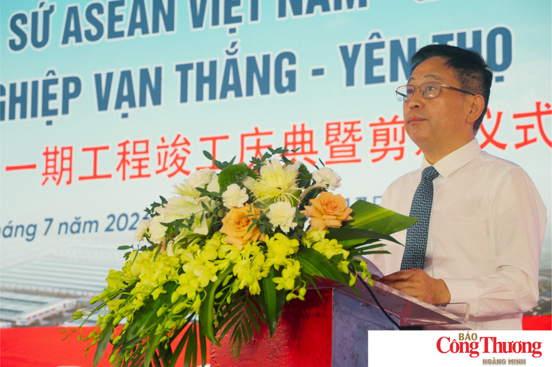 Ông Hứa Quân Kỳ, Chủ tịch Hội đồng Quản trị Công ty Cổ phần Gốm sứ Hoa Liên Hồ Nam