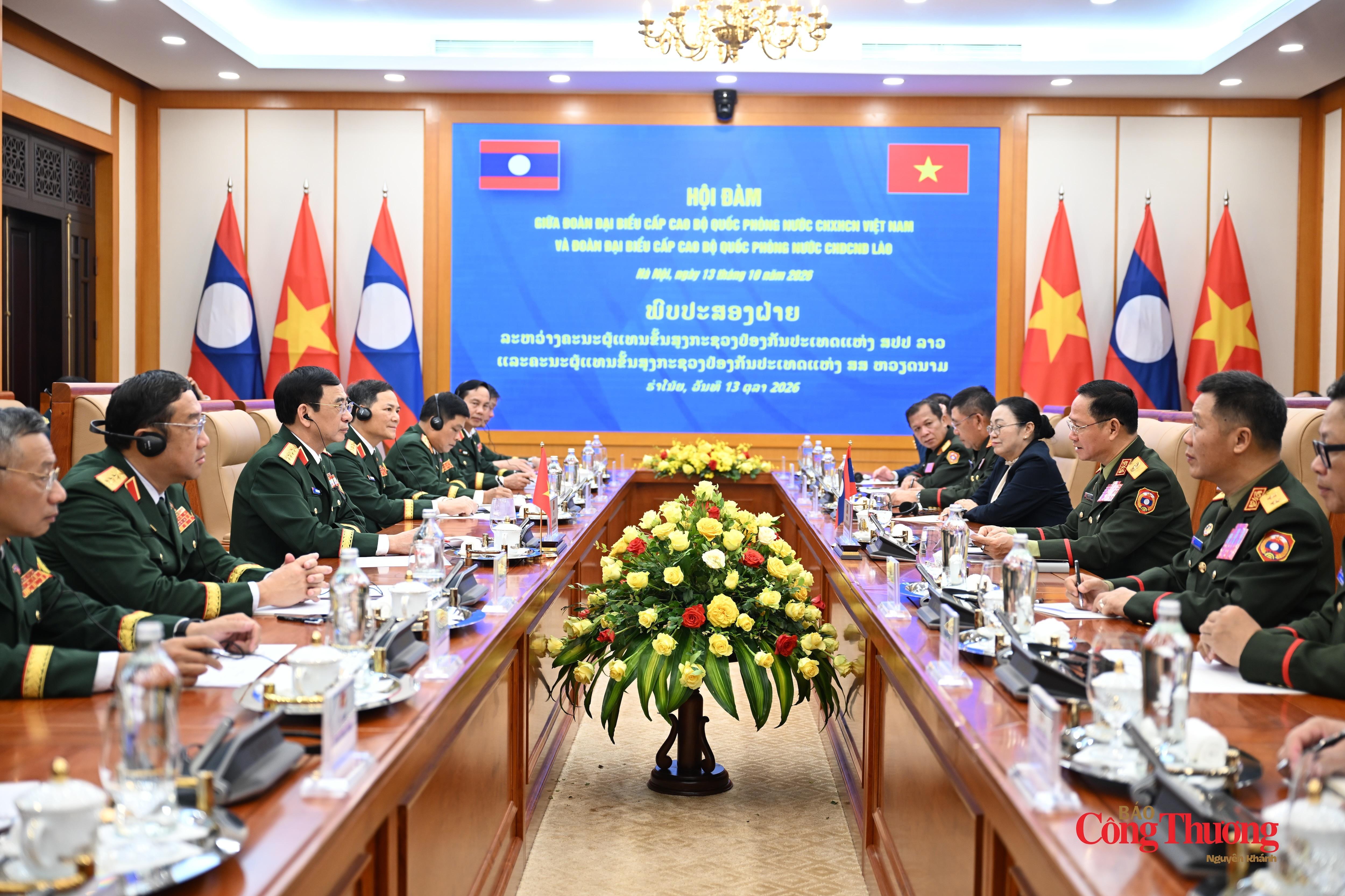 Quang cảnh hội đàm.
